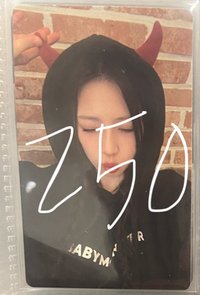 幸運露1