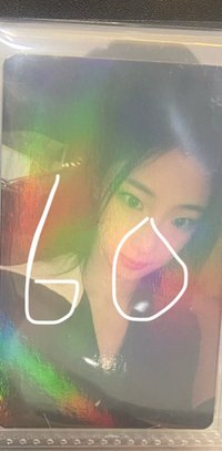 預售露