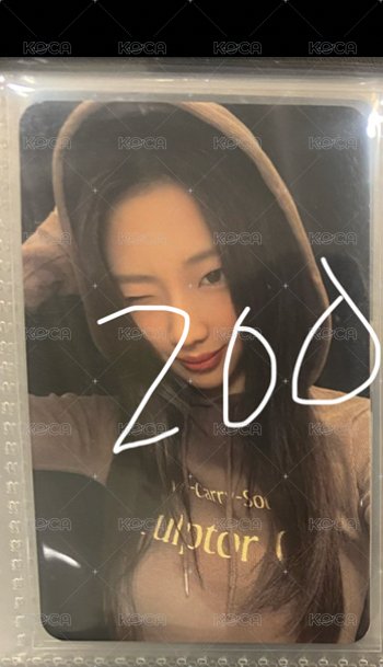 幸運露2