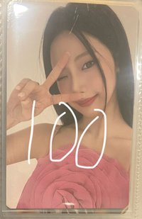 化妝品1.0