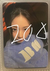 鏡子露