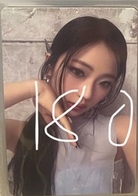 特典露