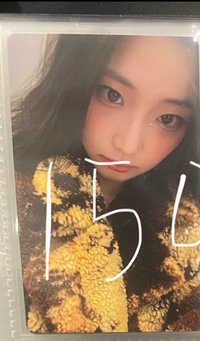 展位露3