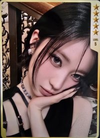 춤 (CHOOM) QQ音樂 五星 星光卡 限量珍藏卡