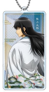 回眸再販 壓克力 吊飾 
