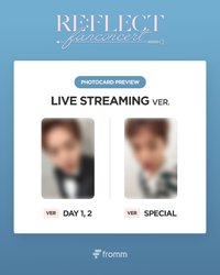 2026 FANCON 首爾(LIVE STREAM)