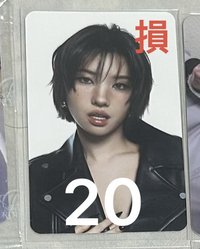 隨機卡娟（損）