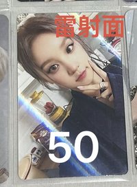琦特典