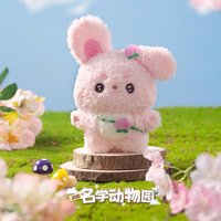 名學動物園 1.0 棉花娃娃 吊娃 
