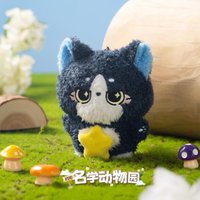 名學動物園 1.0 棉花娃娃 吊娃 