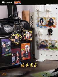 keep 中卷 命運的羈絆