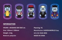 krunk熊 yg 中娃 KRUNK × BIGBANG BAE BAE ver.