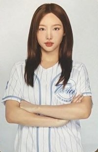 娜