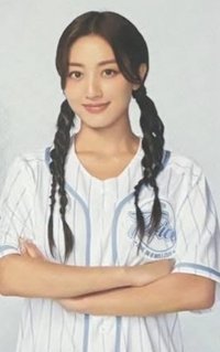 效💙