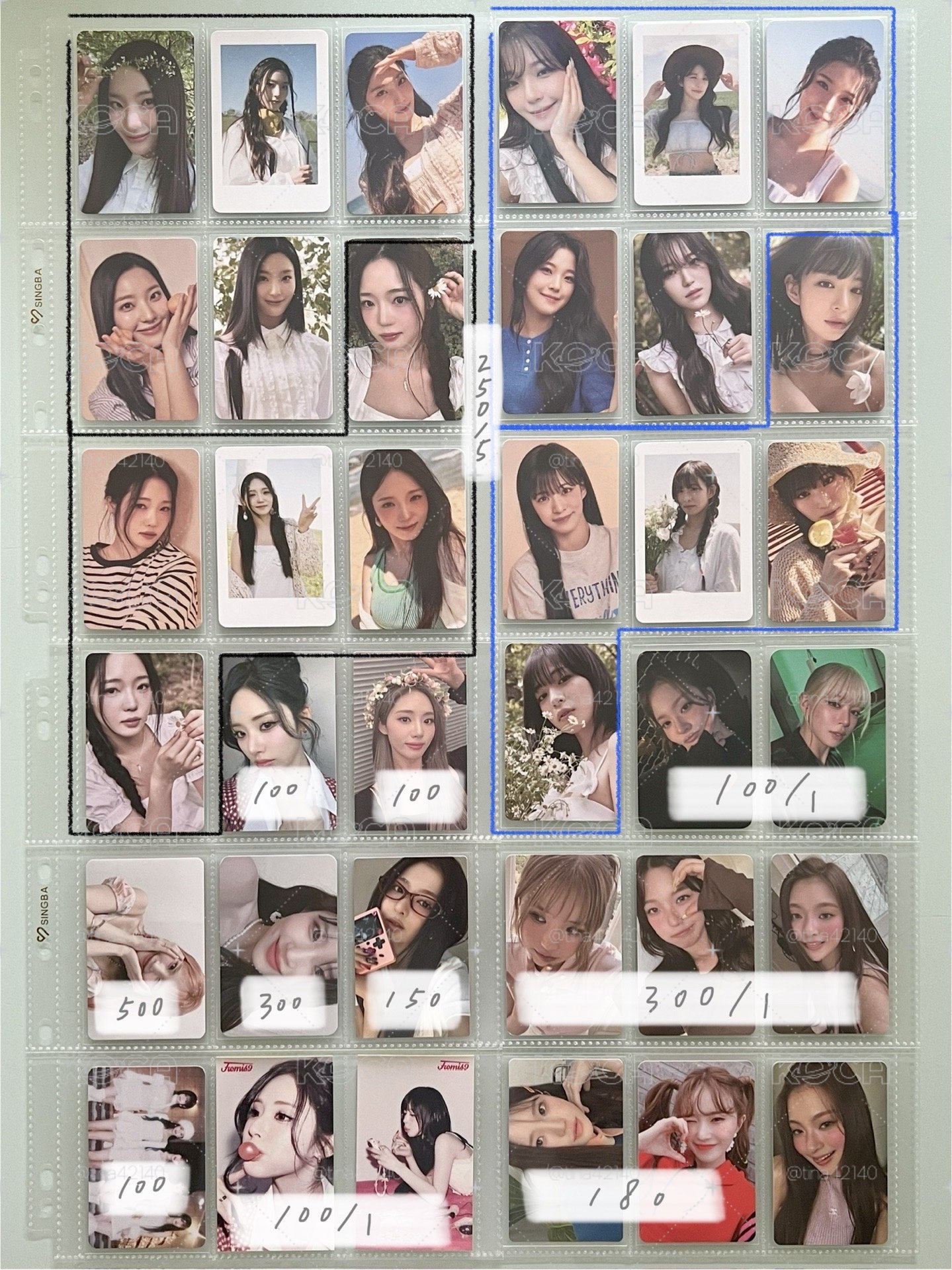 清卡冊出出🍀🍀