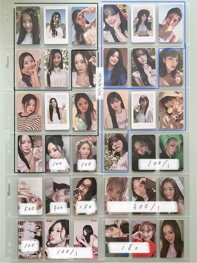 清卡冊出出🍀🍀