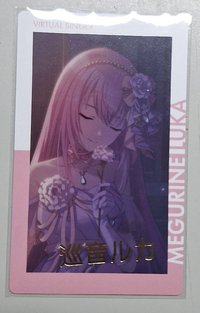 康乃馨簽