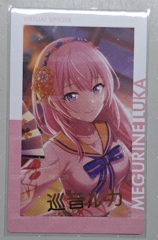 新年簽