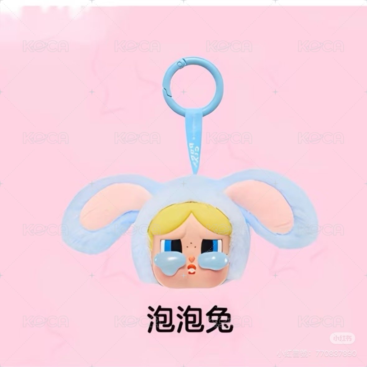泡泡🐰