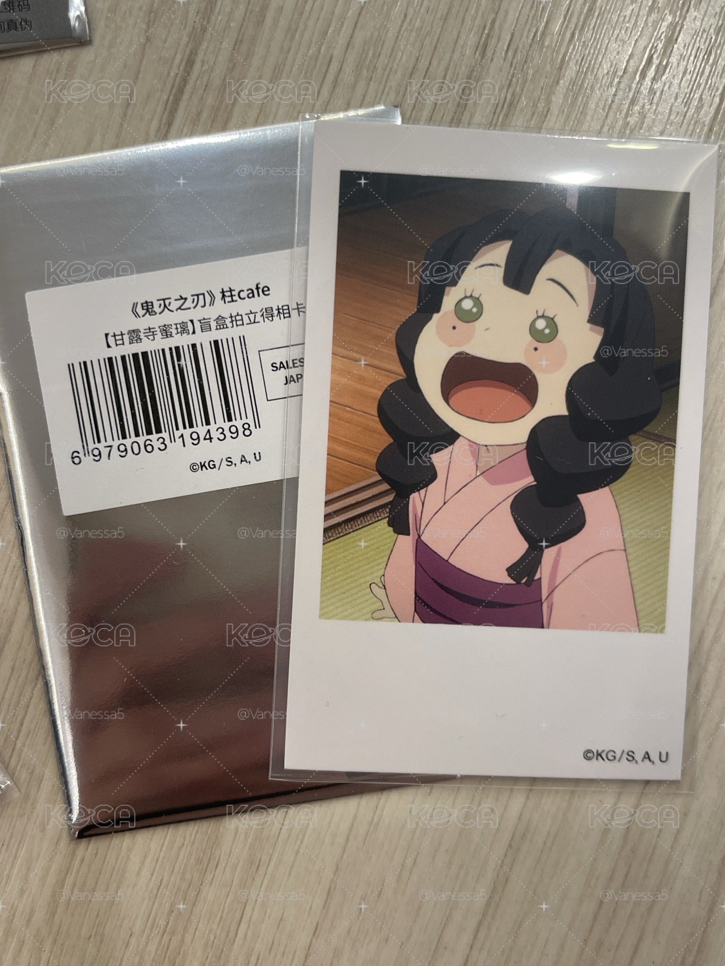 蜜璃幼年拍立得