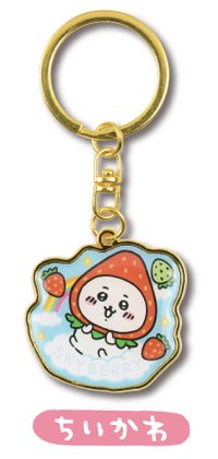 地區限定 鑰匙圈吊飾 栃木限定 天空草莓