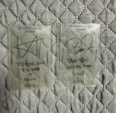 迷二 早期 幸運卡