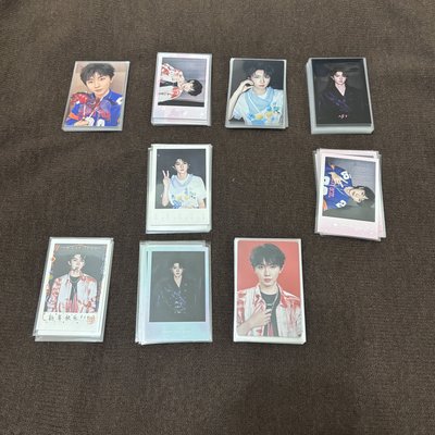 馬嘉祺新音卡