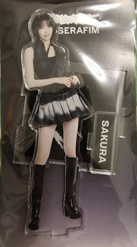 櫻