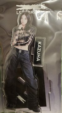 葉