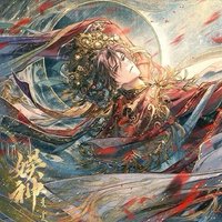 2024八一七 娛神
