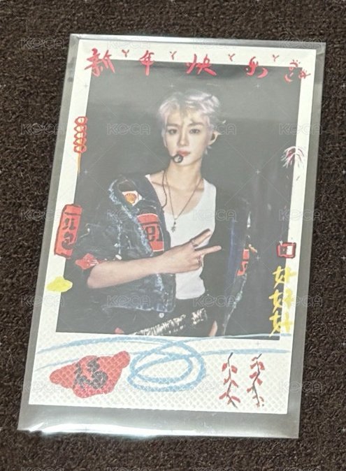 SR卡塗鴉