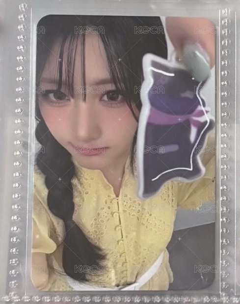 nemoz 線下