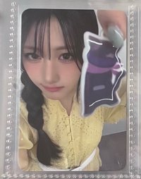 nemoz 線下