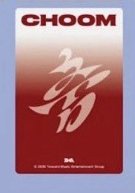 預售｜CHOOM 星光卡 一星⭐️