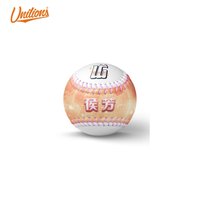 2026 UniGirls 女孩肖像紀念球