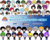KUROBAS CUP 2015