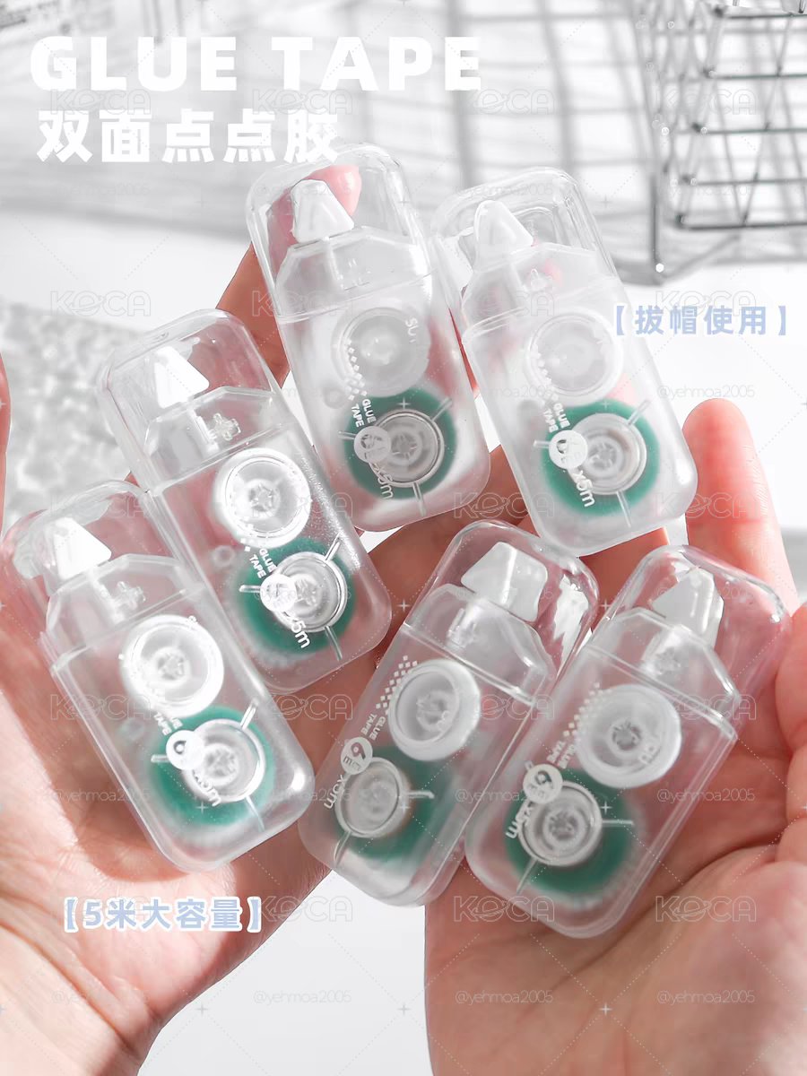 點點膠一個