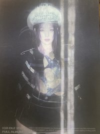 正規二黑色的