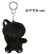 日巡 おやすみ ver. 吊娃 晚安版