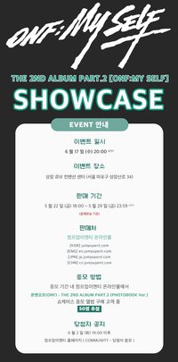 JUMPUP SHOWCASE EVENT