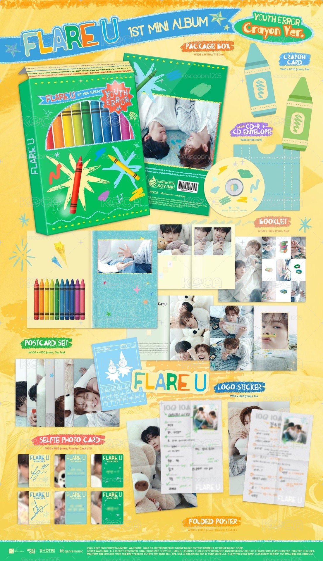 FLARE U 全新未拆專(Crayon Ver.)