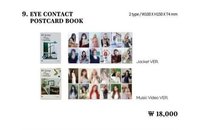 迷九 POSTCARD BOOK 