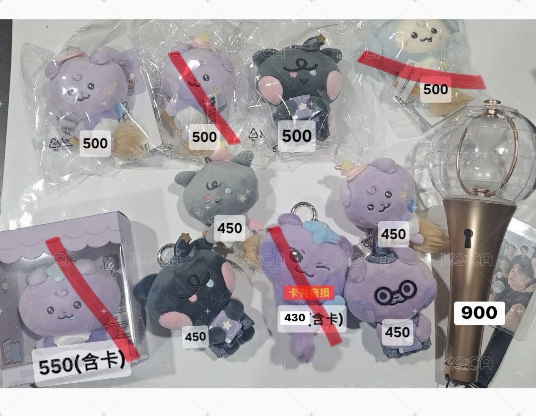 傘掃把娃（有袋）