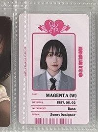 學生證塔