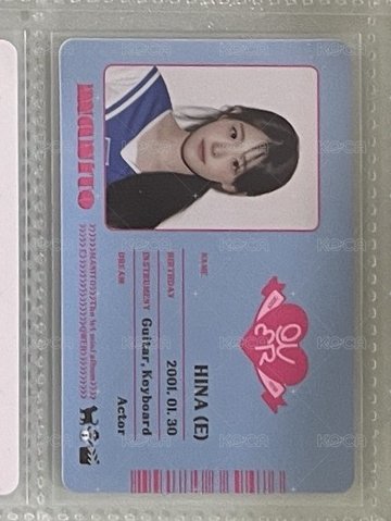 學生證 娜