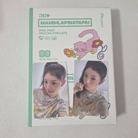 萌全專