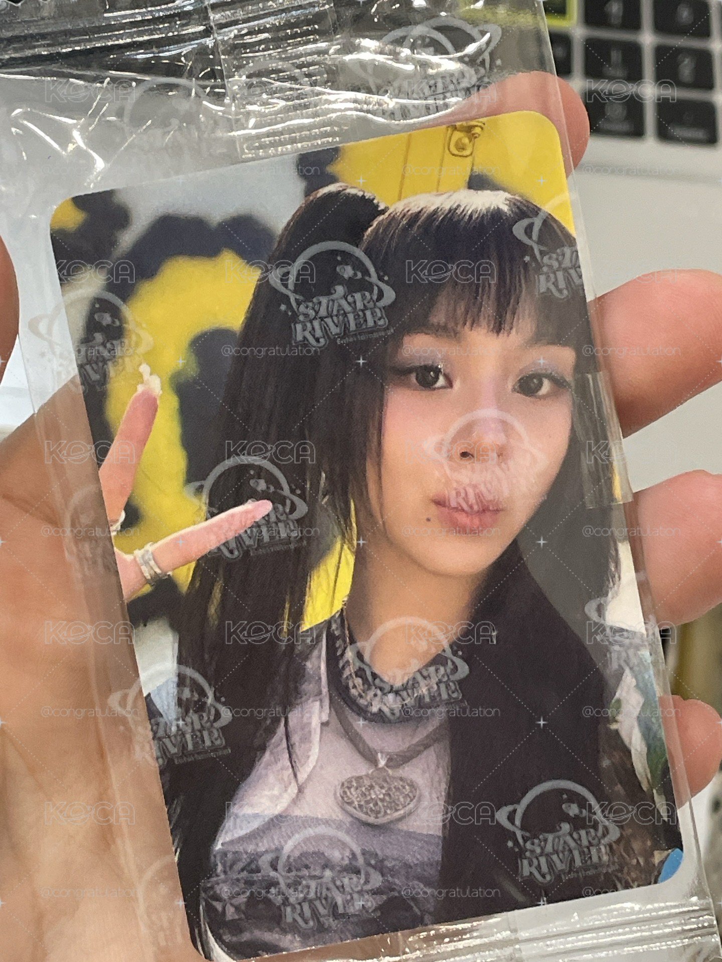 現貨