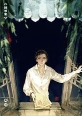 2024八一七 剎海 鐳射 周邊卡 