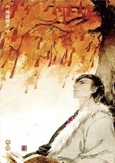 2024八一七 剎海 鐳射 周邊卡 