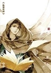 2024八一七 剎海 鐳射 周邊卡 